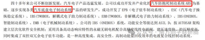 Rookie赛事官方发布悬念迭起新规，掘金引发争议！